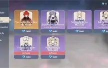 Genshin Impact AR 56 | Ayaka | Venti | Hutao | Albedo e +