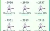 CONTA POKÉMON GO BARATA