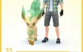 CONTA POKÉMON GO BARATA