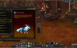 Wow Shadowlands Heroic Edition