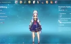 CONTA COM KAMISATO AYAKA AR 34 2.5kk mora