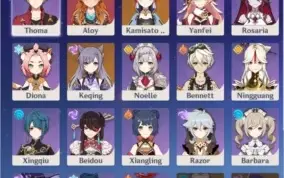 CONTA COM KAMISATO AYAKA AR 34 2.5kk mora