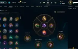 Conta League of legends 1443 SKINS + chromas e PAX JAX e TFT