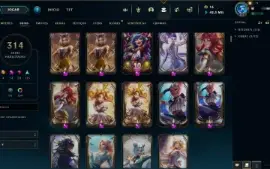 Conta Riot Lol League Of Legends Wild Rifr Valorant