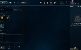 Conta Nível 187, Prata 4, 98 Campeões, 35 Skins, 3 Lendárias