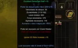 SM Megamu LV1020+ 200rr + ITENS e HOLYANGEL STAFF