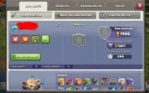 CV11 ex cv10 full lenda
