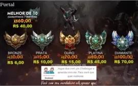 🔥 DUOJOB League of Legends 🔥 ✅