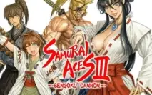 Xbox Samurai Aces III: Sengoku Cannon #C52239