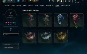 Prata 3 com 35 Champs e 14 Skins + 2 Fragmentos
