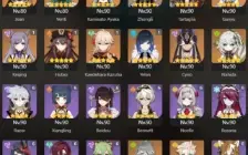 AR 60 a melhor conta do site vem ver