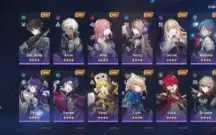 Conta star rail com 11 personagens 5⭐