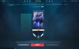 Ascendente 3 mmr imt 3