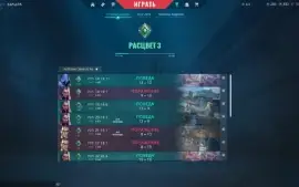 Ascendente 3 mmr imt 3