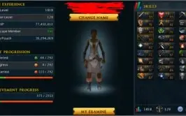Conta de Runescape com 4 skills 99, e 22M de gold