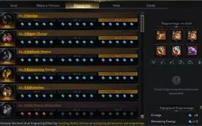 Conta Lost Ark Kazeros - ilvl 1492 pronto para Kakul Saydon