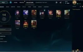 Conta de lol unranked +17 cápsulas / 10 champs