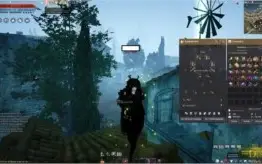 Vendo conta Bdo full p2w