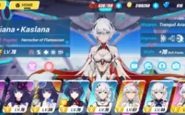 Conta Genshin AR 56 / Honkai 3rd Lvl 81 com Asuka valk rara