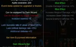 Mu Online Webzen Soul Wizard ASM lvl 1030+ Nidavellir