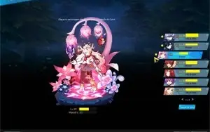 Elsword EU (conta focado na laby )