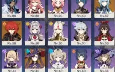 AR 51 XIAO GANYU ALBEDO KEQINQ EULA DILUC MONA ALOY