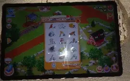Venda de fazenda Nível 79