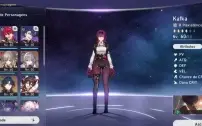 Kafka/Blade/Bailu/Bronya/Yanqing