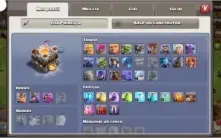 Conta Clash of Clans CV 11 semi full