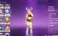 Conta genshin impact com varesa e varios personagens