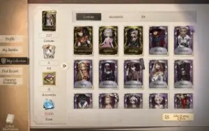 Conta Identity V / Female Dancer - Sylphide NA/EU