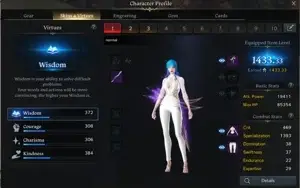 Lost Ark DeathBlade 1433 Full