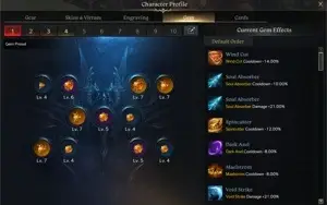 Lost Ark DeathBlade 1433 Full