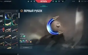 Conta Valorant Com Quase 6 Mil Gastos Imt 1