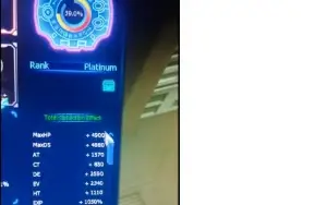 Conta Gdmo Na bem upada