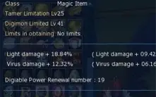 Digimon master conta end game