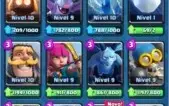 Conta Clash Royale| ARENA 12 | NVL 10 | 370 GEMAS