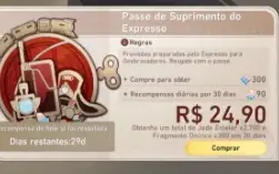 Conta Boa Star Rail Seele+Jing+Yanqing+Bronya Passe Ativo