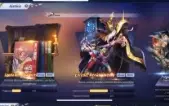 IMPERDÍVEL!!! Conta Saint Seiya no Novo Servidor A140 - Frog