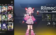 Etheria restart conta com LiLy s1 global
