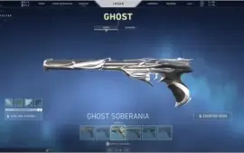 Conta Valorant  Com Várias Skins de Passe e Loja
