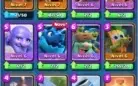 Conta arena 12 + 300 gemas
