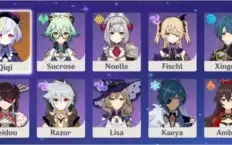 AR 18 - Qiqi+Razor+Fischl+Beidou+Xingqiu