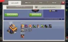 CV11 FULL 50/50/20 clash of clans COC TH11