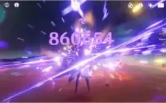 Conta AR 58 c/Ayaka C1 Xiao C1 Hutao C1 Eula C1 Baal C3 e +