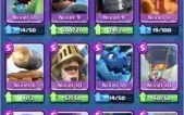 Conta Clash Royale Lvl 12 - Todas as cartas disponíveis