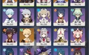 Genshin Impact> AR 42 Ganyu, Kokomi, Diluc, lança de jade!