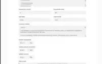 Plataforma PHP para Catálogos Sucesso de Vendas