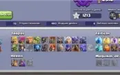 Cv10 Quase Full !!