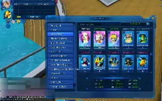 LADMO Omega - Conta Mid Game 3 SSS+, SET Hazard 